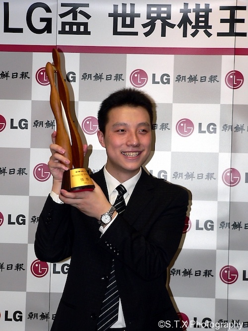 第10届LG杯世界围棋棋王战、古力
