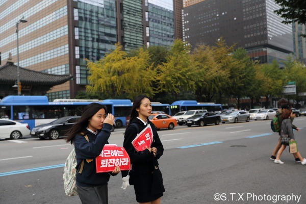 朴槿惠、崔顺实