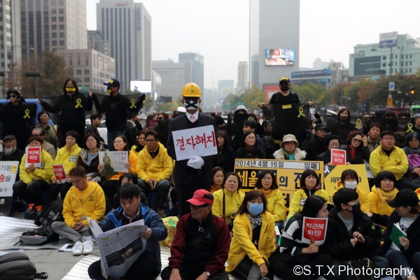 朴槿惠、崔顺实