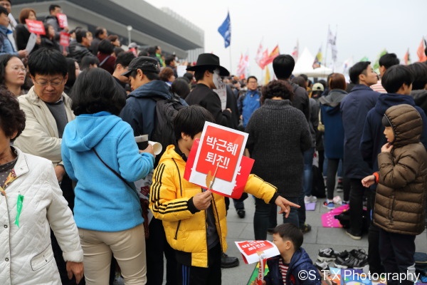 朴槿惠、崔顺实