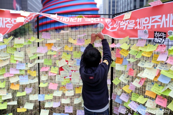 朴槿惠、崔顺实