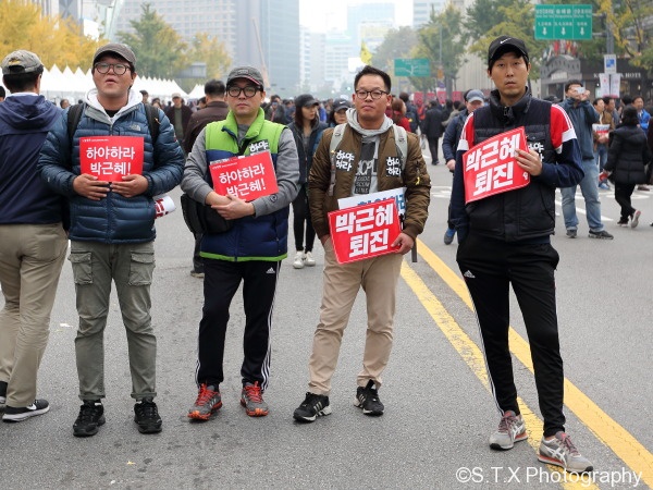 朴槿惠、崔顺实