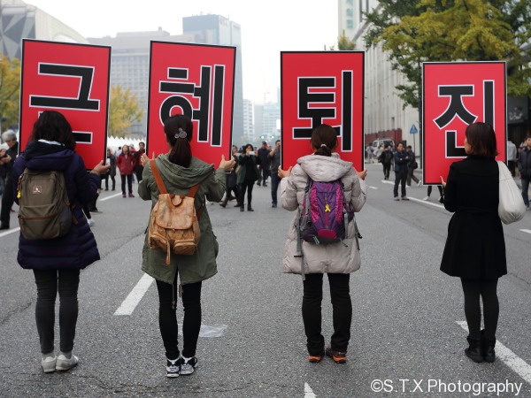 朴槿惠、崔顺实