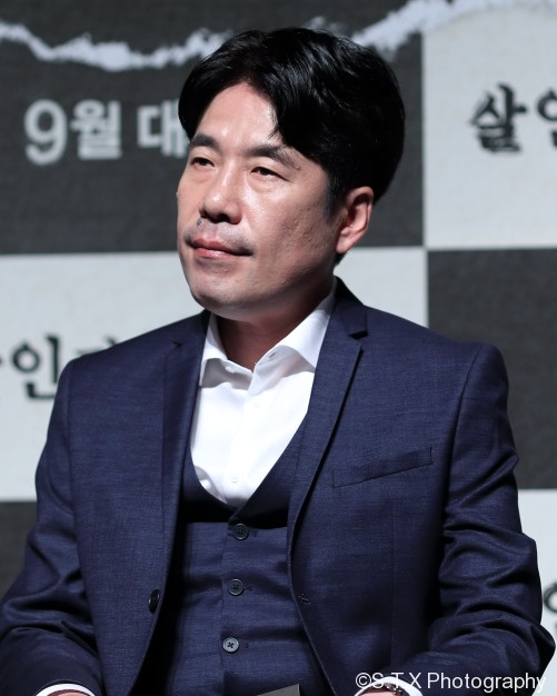 吴达庶、吴达洙、杀人者的记忆法