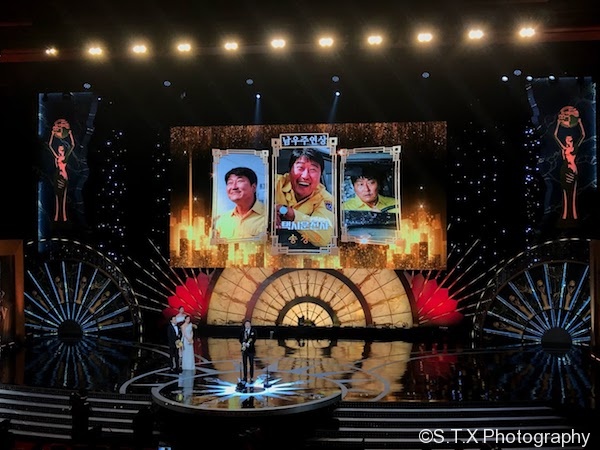 第38届青龙电影奖