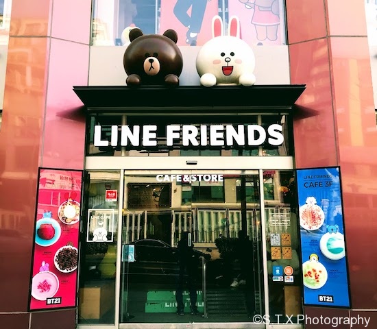 LINE FRIENDS CAFE & STORE梨泰院旗舰店