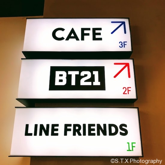 LINE FRIENDS CAFE & STORE梨泰院旗舰店