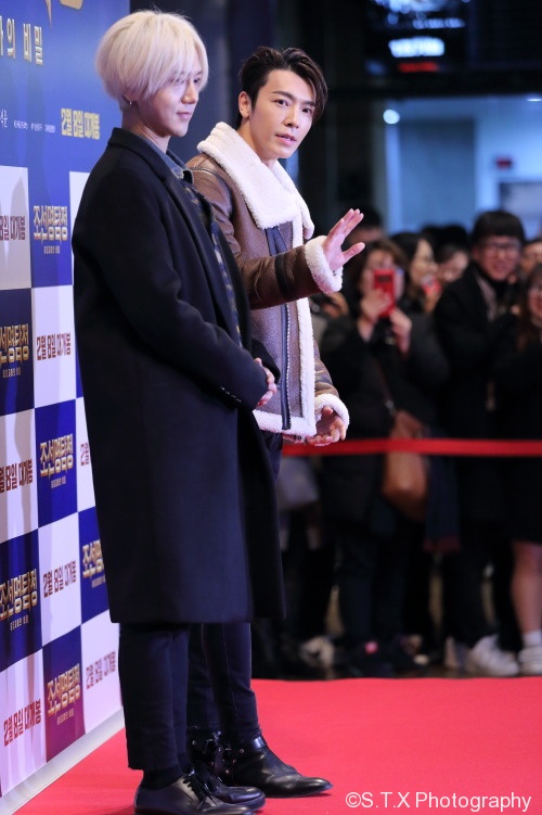 Super Junior、艺声、东海