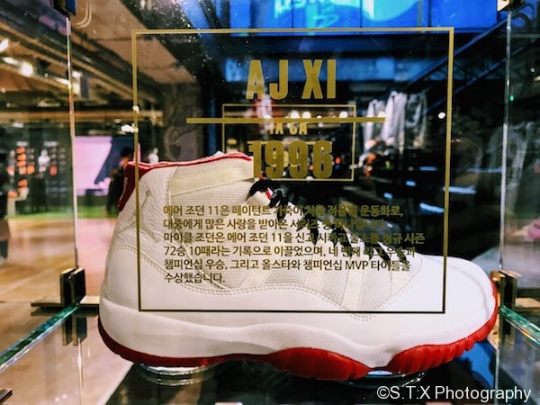 首尔江南耐克旗舰店Air Jordan