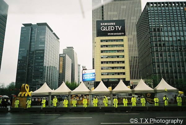 光化门岁月号4周年祭