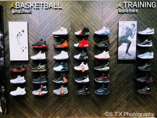 京畿道河南Nike Air Jordan