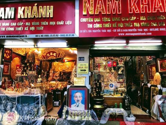 越南河内手机街拍